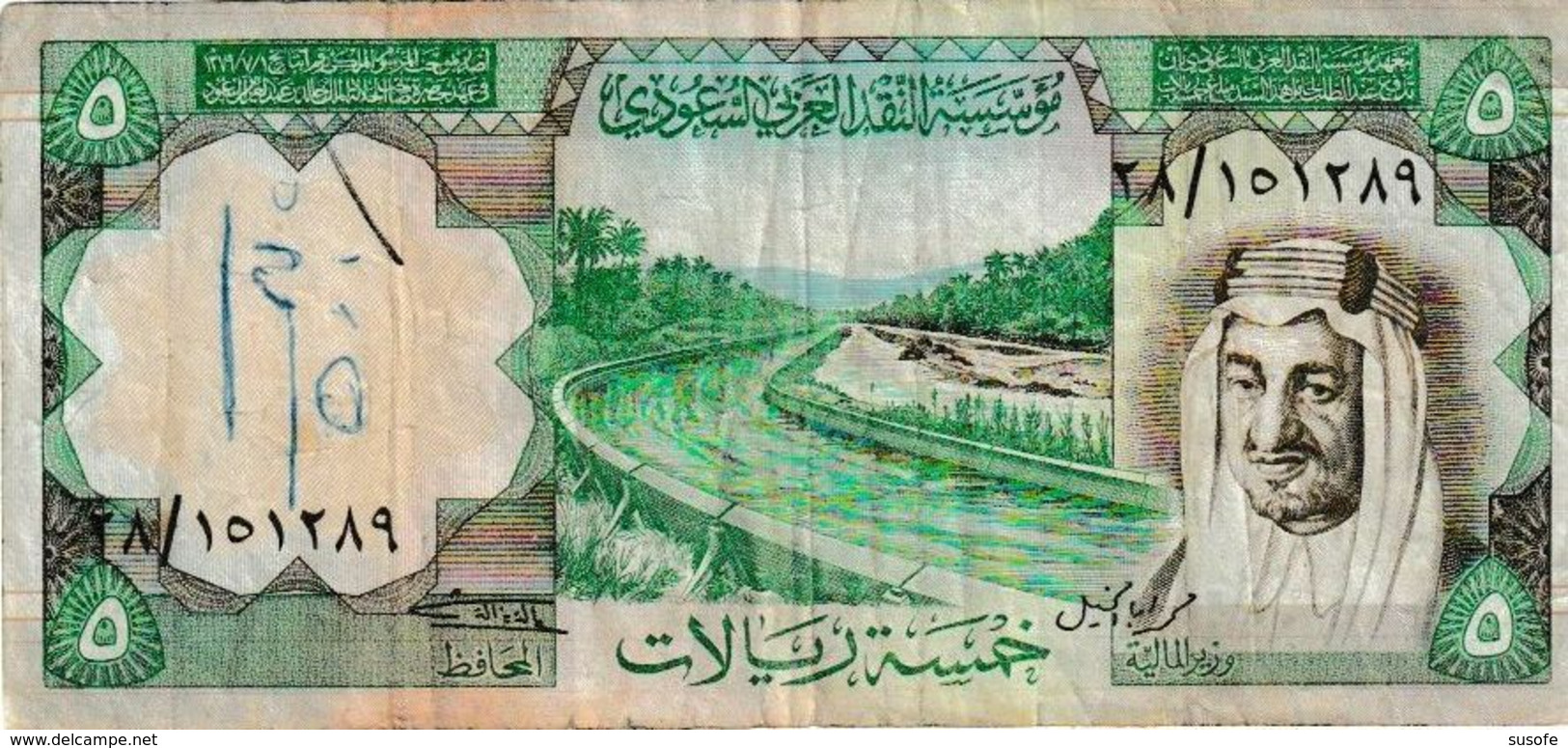 Billete Arabia Saudita 5 Riyal 1977 P17b Usado Saudi Arabian - Arabia Saudita