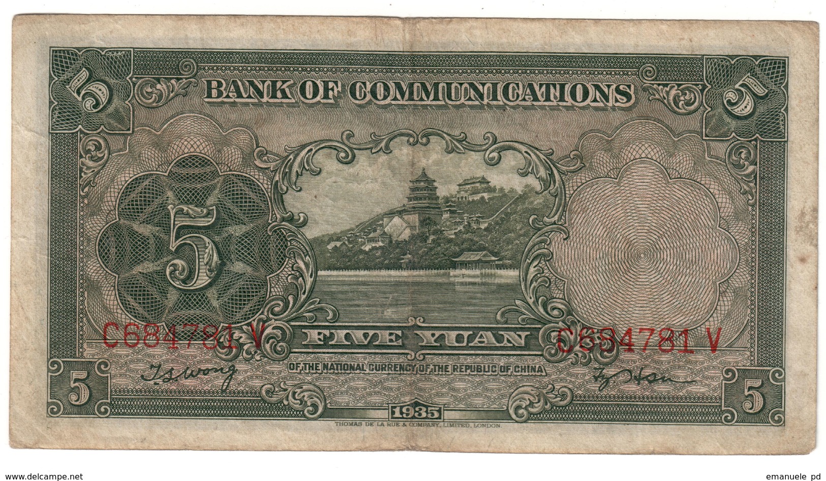 China Bank Of Communications 5 Yuan 1935 - China