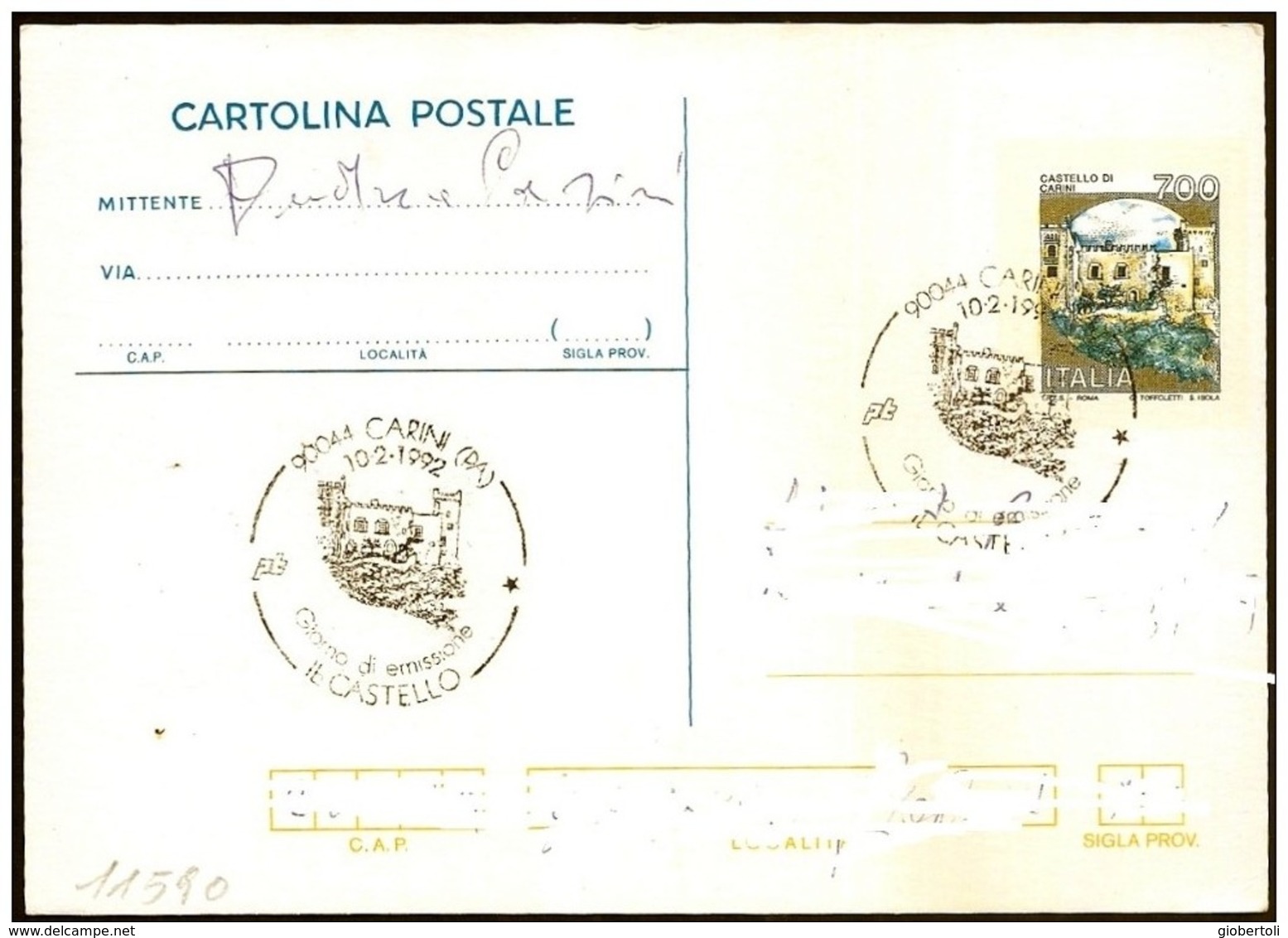 Italia/Italy/Italie: FDC, Intero, Stationery, Entier, Stampa Spostata, Printing Shifted, Impression Déménagé, Castle, Ch - Stamped Stationery