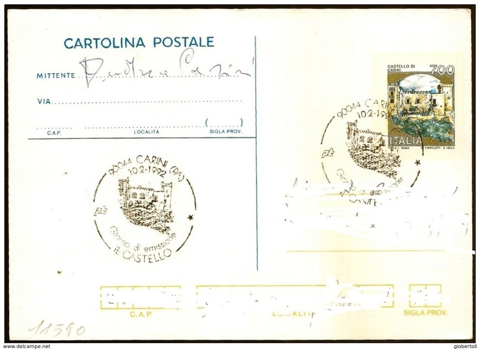 Italia/Italy/Italie: FDC, Intero, Stationery, Entier, Stampa Spostata, Printing Shifted, Impression Déménagé, Castle, Ch - Interi Postali