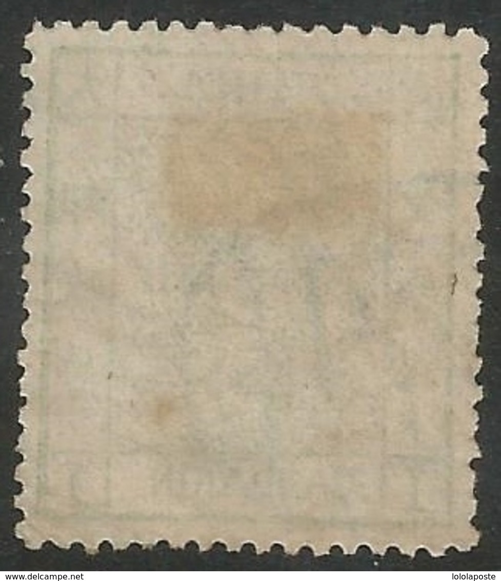 CHINE - N° 1 - 1 Candarin - SUPERBE TP Oblitéré - Very Beautiful Stamp - Usati