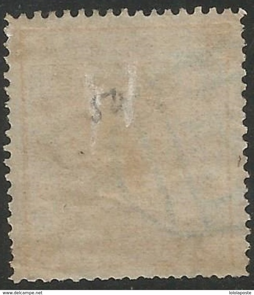 CHINE - N° 3 - 5 Candarins - SUPERBE TP Oblitéré - Very Beautiful Stamp - Usati