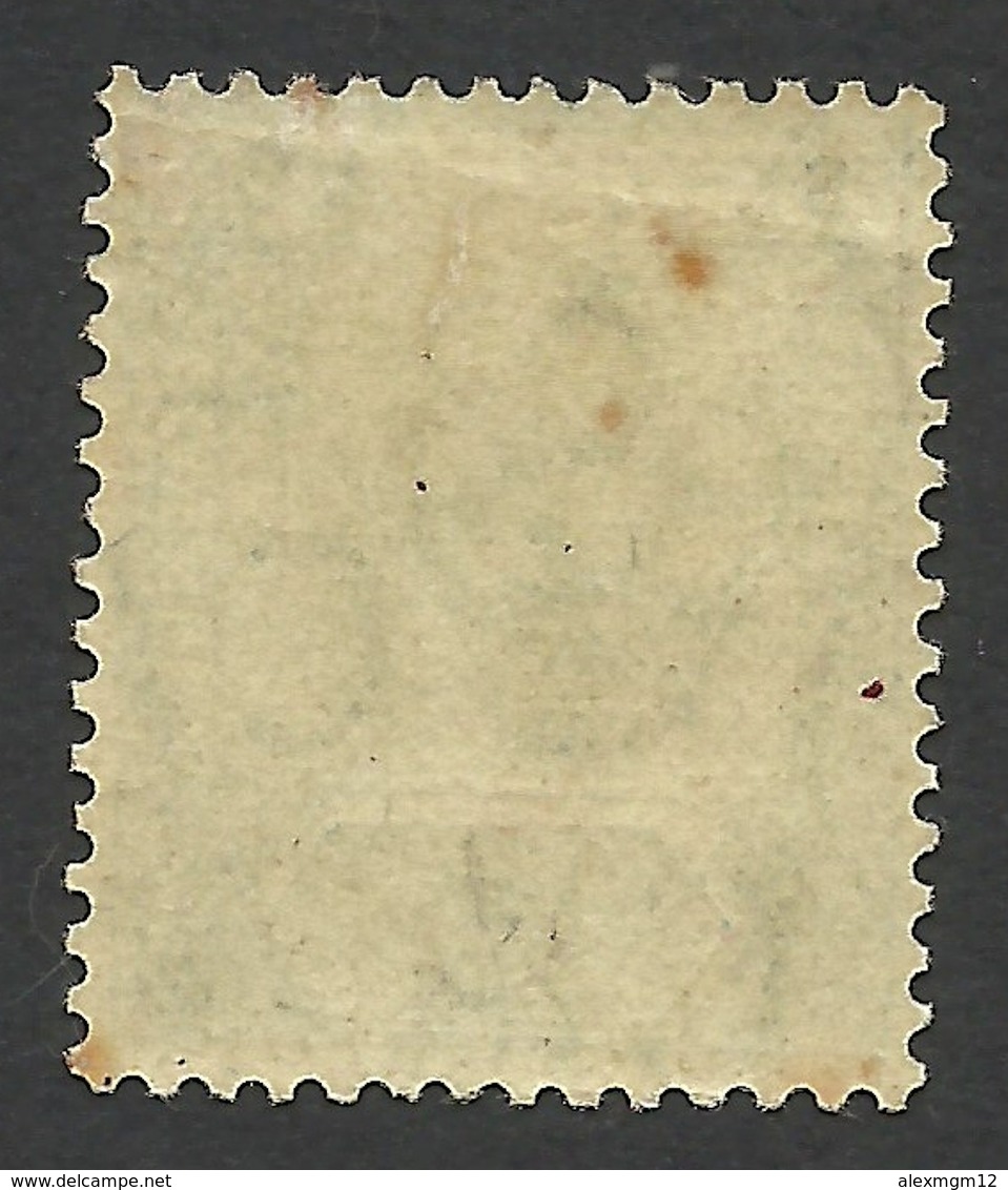 Seychelles, 15 C, 1917, Sc # 79, MH - Seychelles (...-1976)