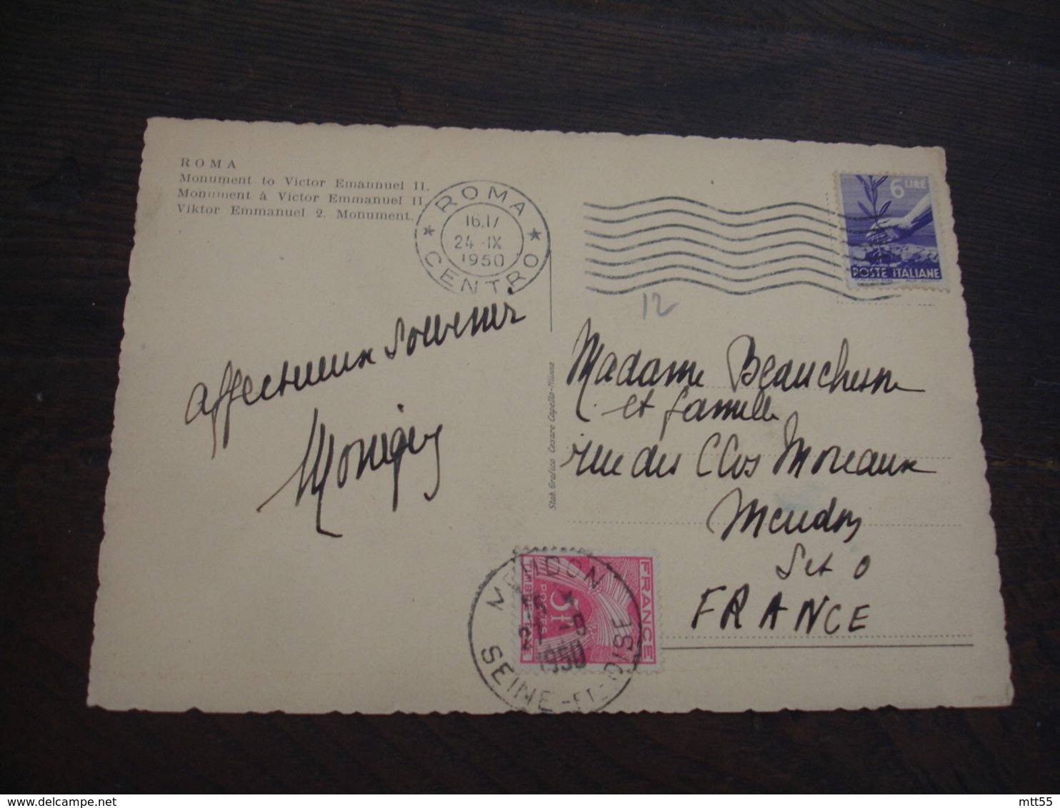 Lettre Taxee  Timbre Gerbe Gerbes 3 F En Provenance De Italie - 1859-1959 Covers & Documents