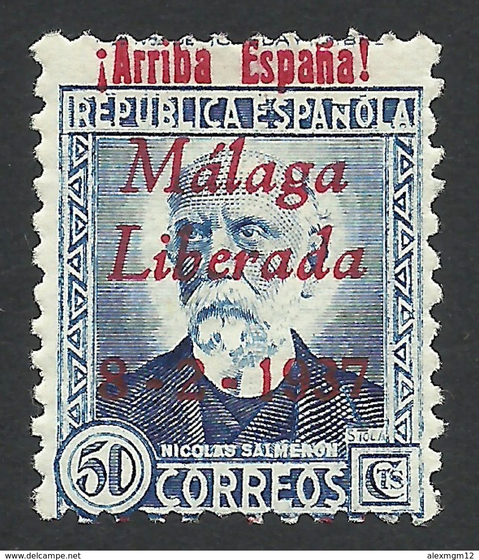 Spain, Malaga 50 C. 1937, Sc # 10L17, Mi # 17, MH - Nationalist Issues