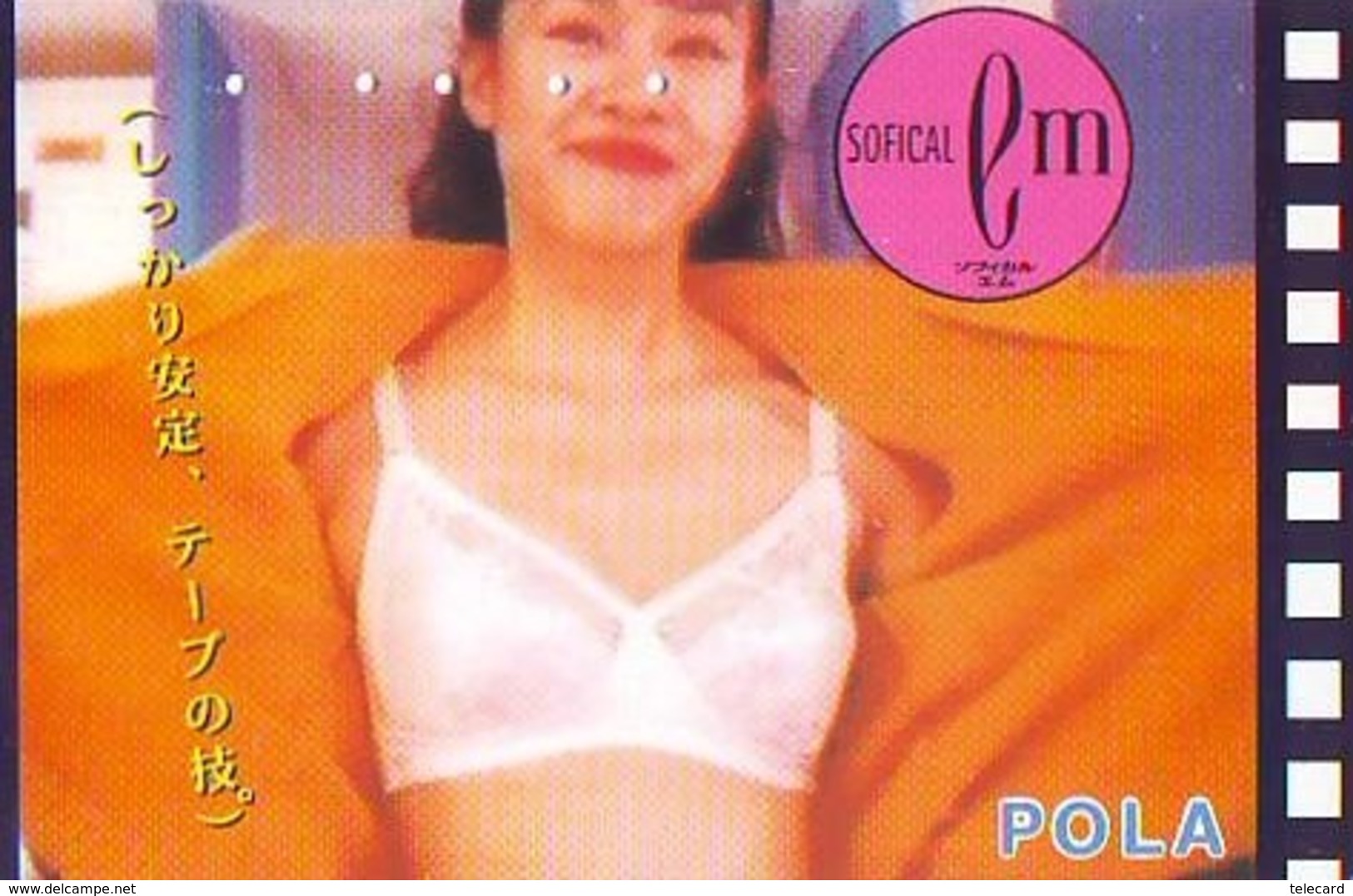 Télécarte Japon * EROTIQUE (6551) POLA *  EROTIC PHONECARD JAPAN * TK * BATHCLOTHES * FEMME SEXY LADY LINGERIE - Mode