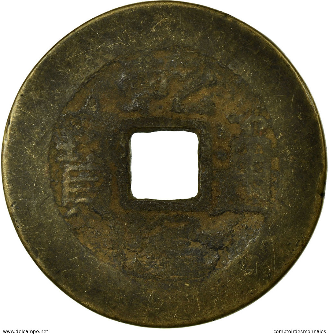 Monnaie, Chine, Gao Zong, Cash, 1736-1795, TB, Cuivre, Hartill:22.247 - China