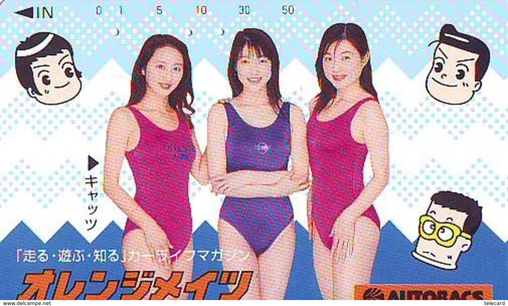 Télécarte Japon * EROTIQUE (6572)  *  EROTIC PHONECARD JAPAN * TK * BATHCLOTHES * FEMME SEXY LADY LINGERIE - Fashion