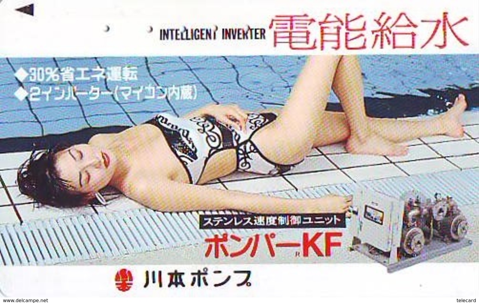 Télécarte Japon * EROTIQUE (6577) *  EROTIC PHONECARD JAPAN * TK * BATHCLOTHES * FEMME SEXY LADY LINGERIE - Mode