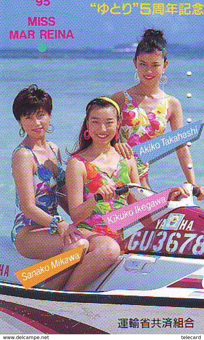 Télécarte Japon * EROTIQUE (6582) *  EROTIC PHONECARD JAPAN * TK * BATHCLOTHES * FEMME SEXY LADY LINGERIE - Mode