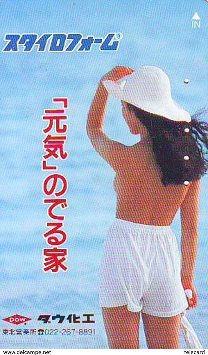 Télécarte Japon * EROTIQUE (6583) *  EROTIC PHONECARD JAPAN * TK * BATHCLOTHES * FEMME SEXY LADY LINGERIE - Mode