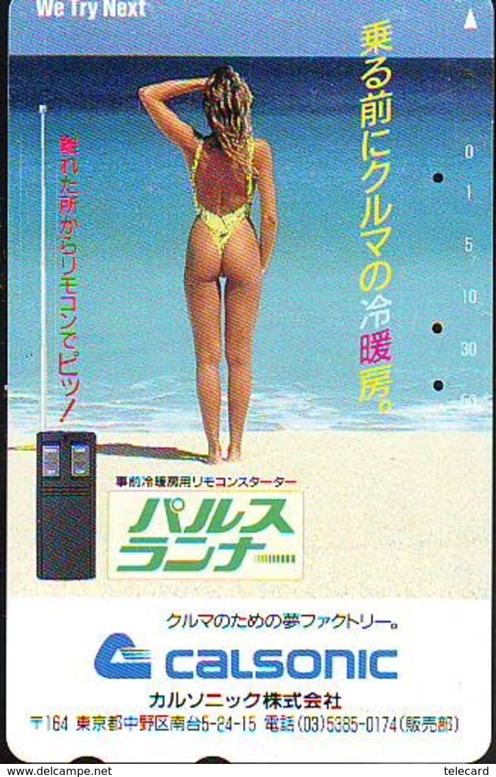 Télécarte Japon * EROTIQUE (6590)  *  EROTIC PHONECARD JAPAN * TK * BATHCLOTHES * FEMME SEXY LADY LINGERIE - Mode