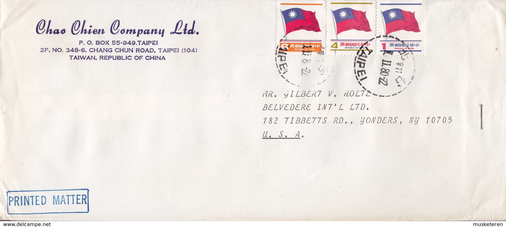 Taiwan CHAO CHIEN COMPANY Ltd., TAIPEI 1980 Cover Brief YONKERS United States 3-Colour Flag Flagge Stamps PRINTED MATTER - Briefe U. Dokumente