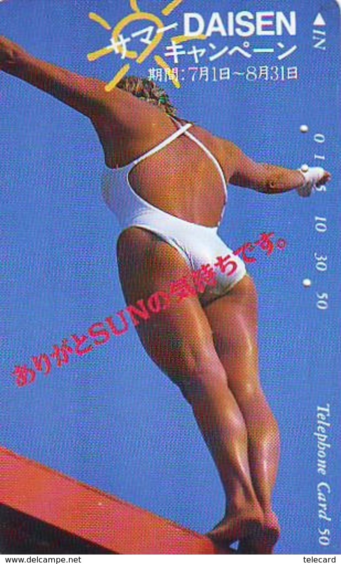 Télécarte Japon * EROTIQUE (6595) DAISEN *  EROTIC PHONECARD JAPAN * TK * BATHCLOTHES * FEMME SEXY LADY LINGERIE - Mode