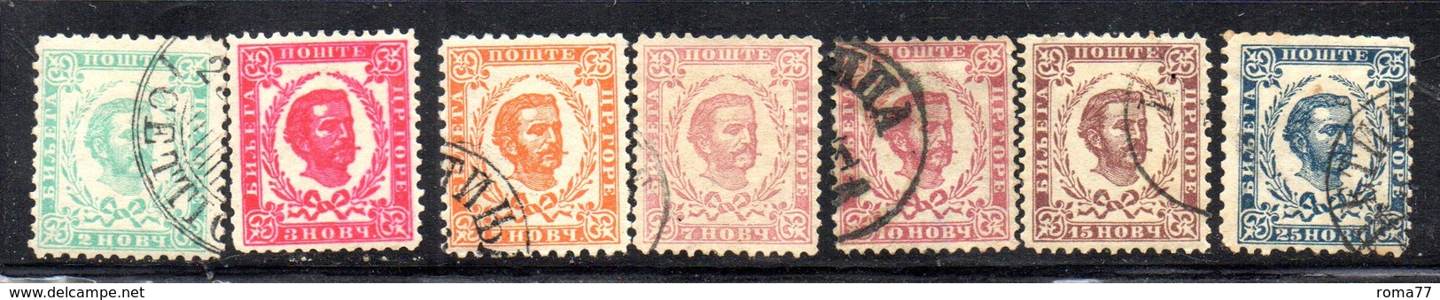 APR1648 - MONTENEGRO 1898 , Unificato N. 42/48 Usata  (2380A) - Montenegro