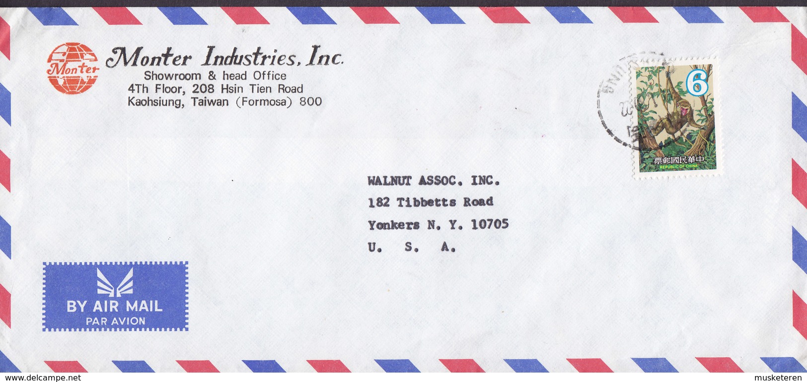 Taiwan Air Mail Par Avion MONTER INDUSTRIES Inc., KAOHSIUNG 1980 Cover Brief YONKERS United States Jahr Der Affe Monkey - Briefe U. Dokumente