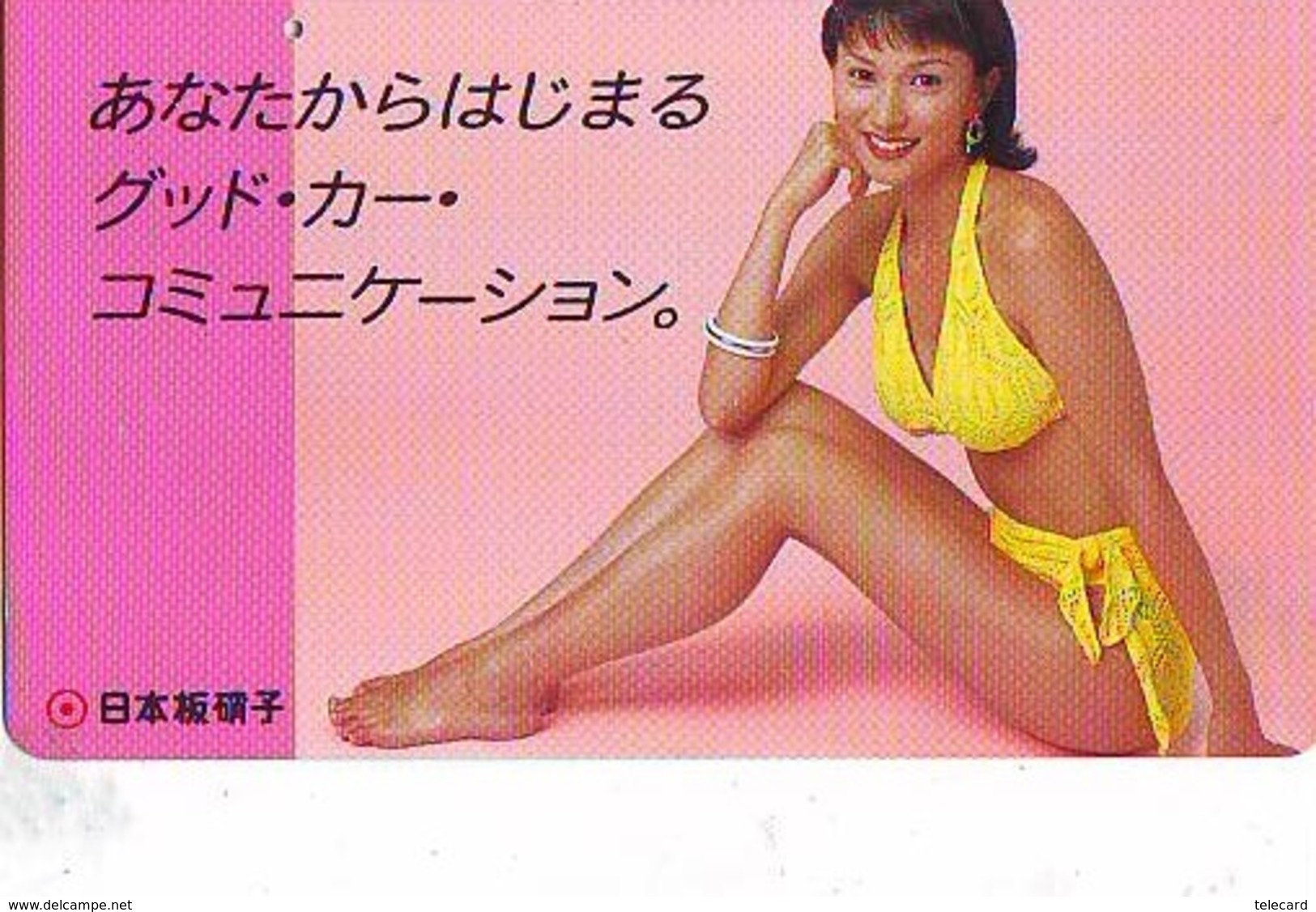 Télécarte Japon * EROTIQUE (6603)    *  EROTIC PHONECARD JAPAN * TK * BATHCLOTHES * FEMME SEXY LADY LINGERIE - Fashion
