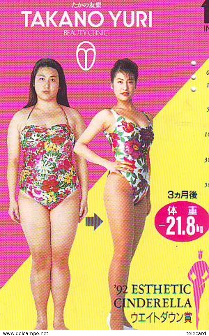 Télécarte Japon * EROTIQUE (6607) TAKANO YURI  *  EROTIC PHONECARD JAPAN * TK * BATHCLOTHES * FEMME SEXY LADY LINGERIE - Mode