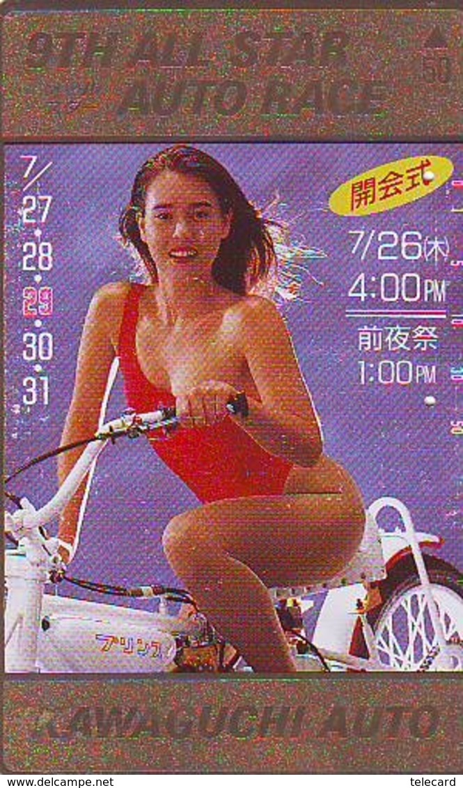 Télécarte Japon * EROTIQUE (6610)   *  EROTIC PHONECARD JAPAN * TK * BATHCLOTHES * FEMME SEXY LADY LINGERIE - Fashion