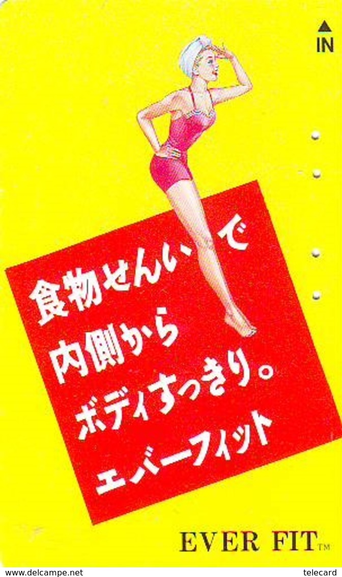 Télécarte Japon * EROTIQUE (6617)   *  EROTIC PHONECARD JAPAN * TK * BATHCLOTHES * FEMME SEXY LADY LINGERIE - Fashion