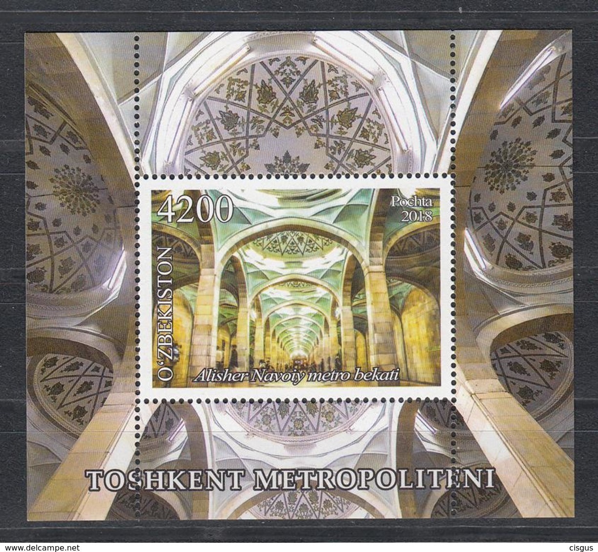 Uzbekistan Usbekistan MNH** 2018 2019 Alisher Navoi Tashkent Metro  Mi 1335 Bl.91 - Usbekistan