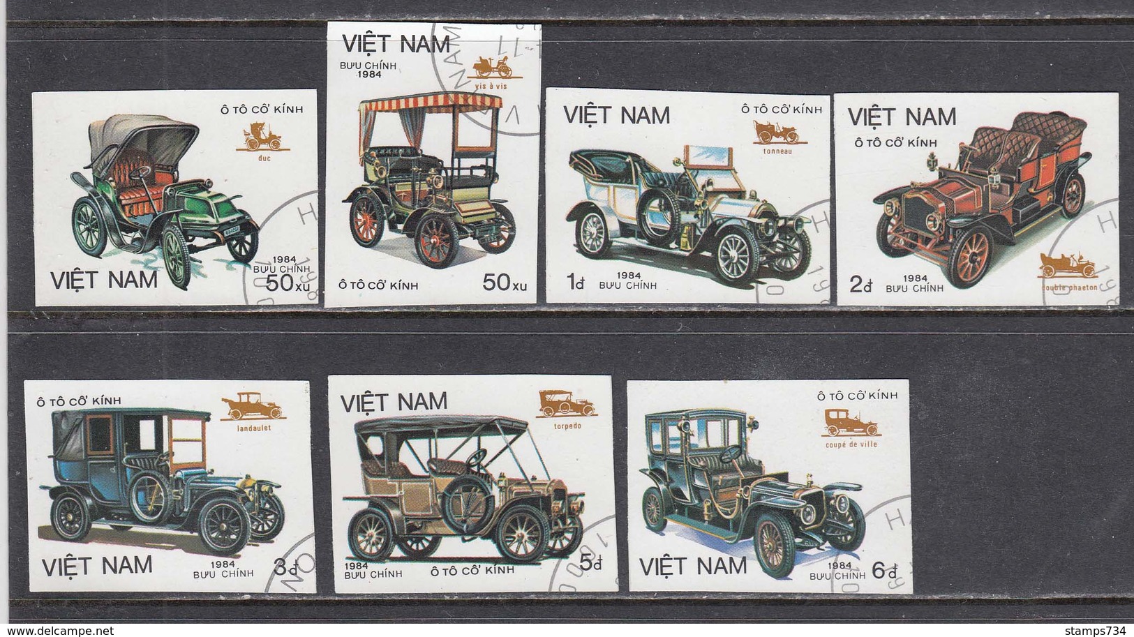 Vietnam 1984 - Autos, Imperforated, Canceled - Vietnam