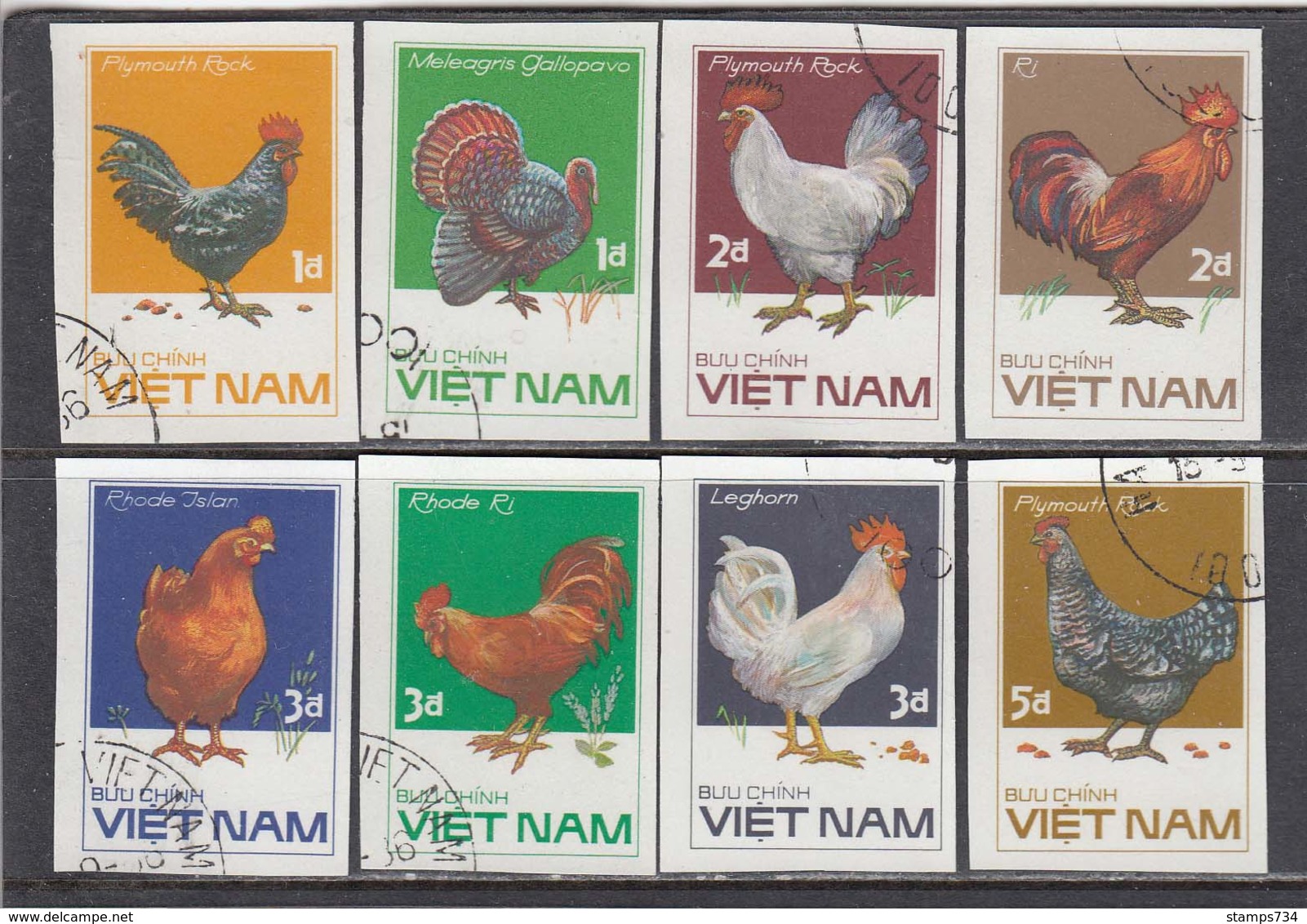 Vietnam 1986 - Oiseaux Domestiques, Non Denteles, Obliteres - Vietnam