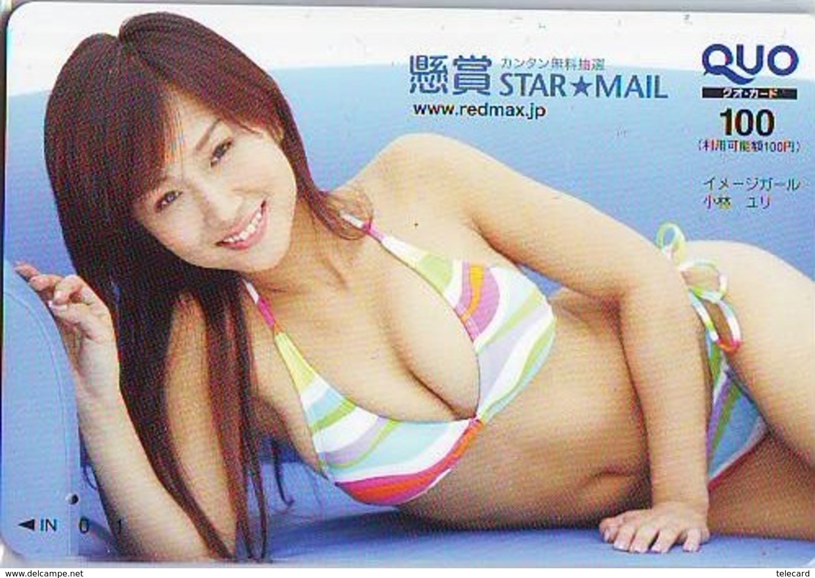 Télécarte Japon * EROTIQUE (6626)  *  EROTIC PHONECARD JAPAN * TK * BATHCLOTHES * FEMME SEXY LADY LINGERIE - Mode