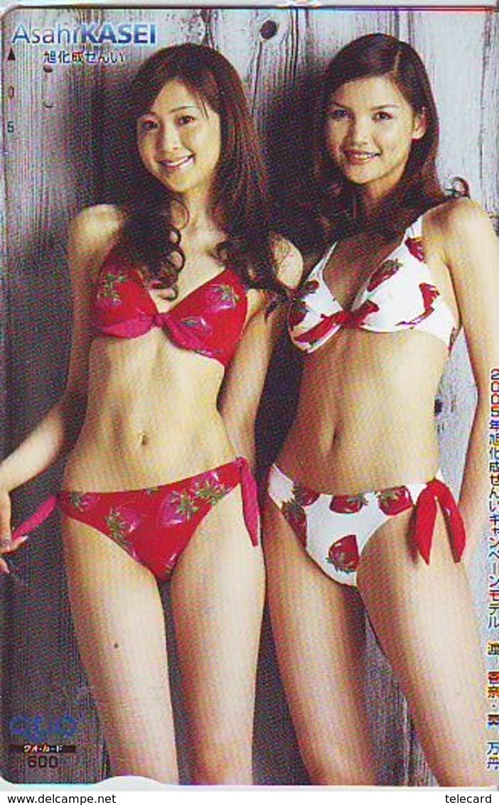 Télécarte Japon * EROTIQUE (6628) ASAHI KASEI *  EROTIC PHONECARD JAPAN * TK * BATHCLOTHES * FEMME SEXY LADY LINGERIE - Fashion