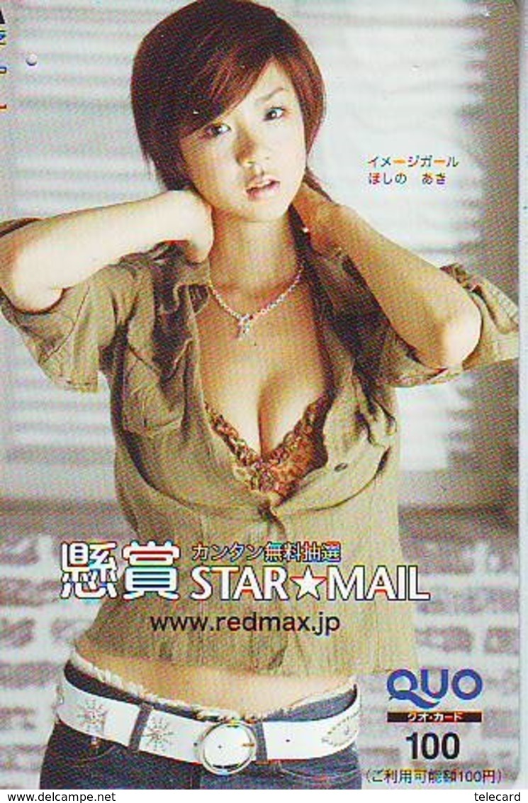 Télécarte Japon * EROTIQUE (6632) STAR MAIL  *  EROTIC PHONECARD JAPAN * TK * BATHCLOTHES * FEMME SEXY LADY LINGERIE - Fashion