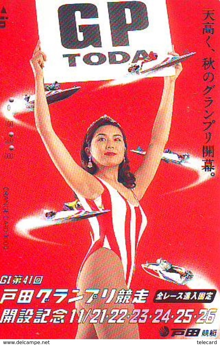 Télécarte Japon * EROTIQUE (6637) RACING BOAT  *  EROTIC PHONECARD JAPAN * TK * BATHCLOTHES * FEMME SEXY LADY LINGERIE - Mode