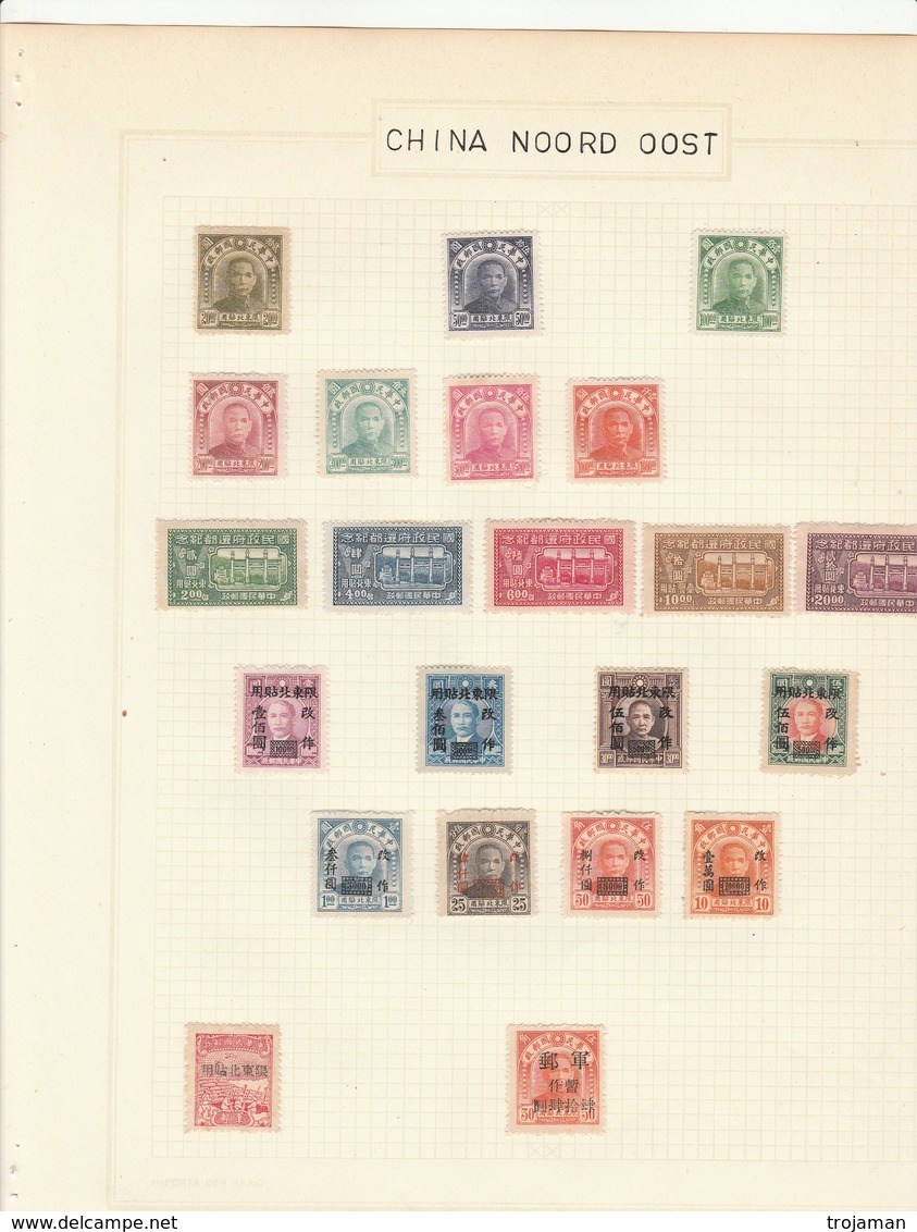 CHINA 19-07-32.   22 UNUSED STAMPS. - Nordostchina 1946-48