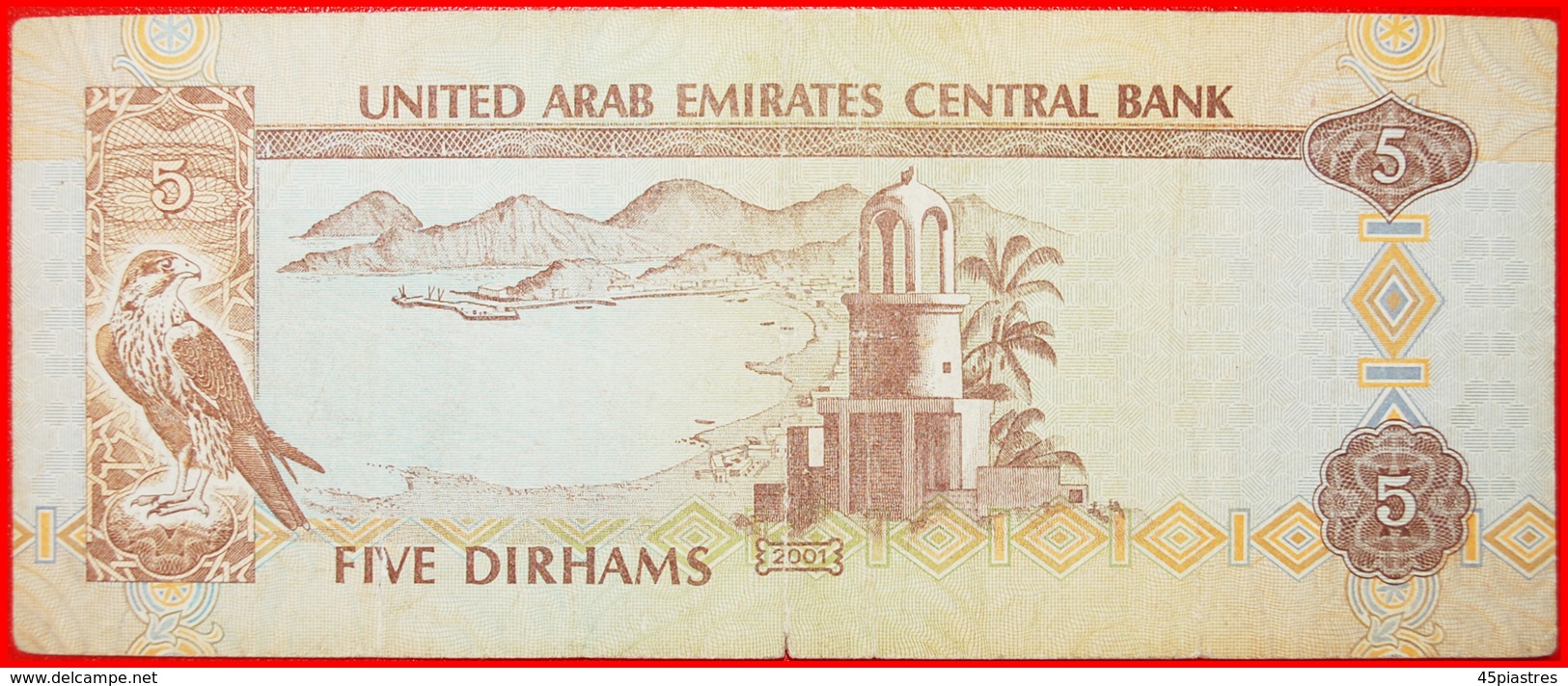 + SHARJAH MARKET: UNITED ARAB EMIRATES ★ 5 DIRHAMS 1422-2001! LOW START ★ NO RESERVE! - Emiratos Arabes Unidos