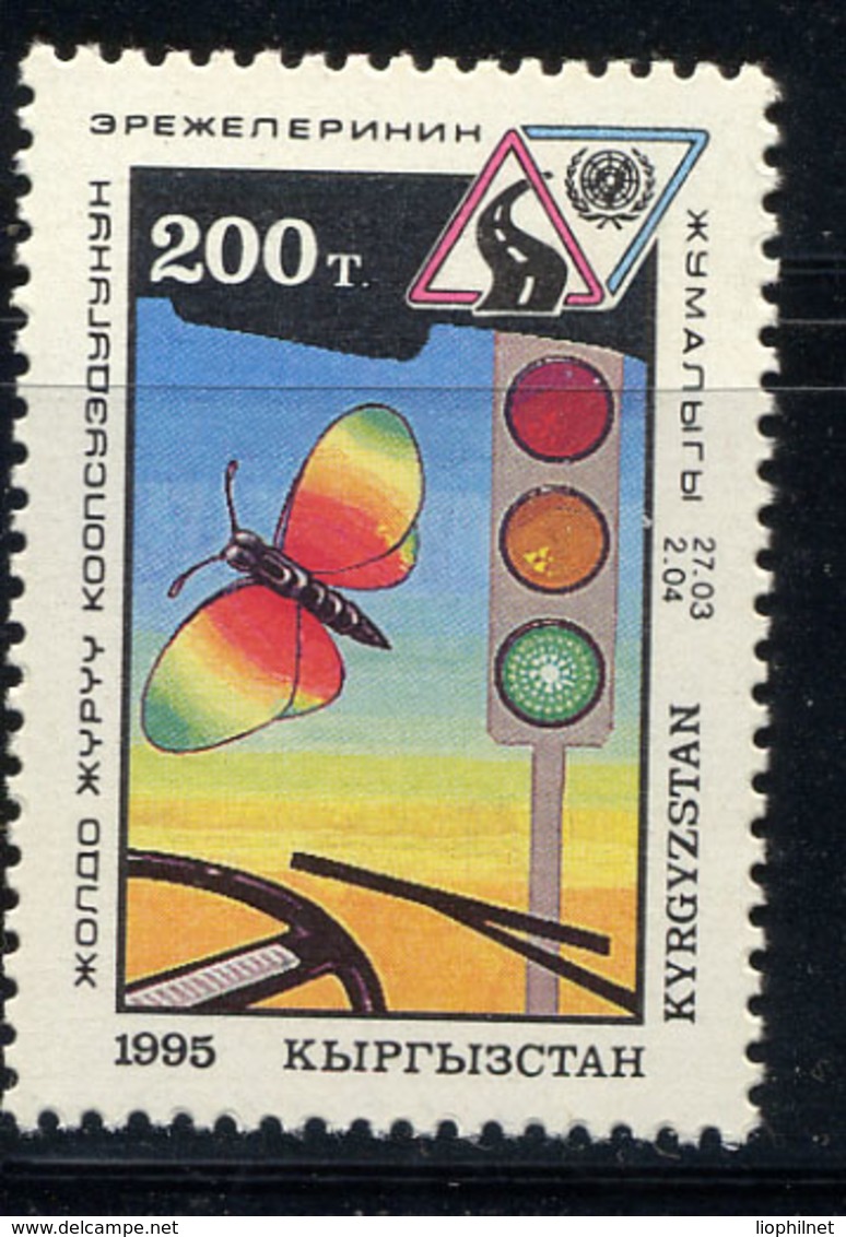 KIRGHIZSTAN 1995, Sécurité Routière, PAPILLON, Feux Tricolores, 1 Valeur, Neuf / Mint. R360 - Kirghizistan