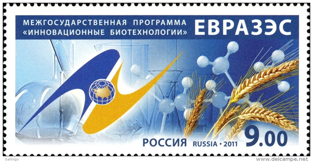 2011-1528 Russia Russland Russie Rusia Science  Chemistry Innovative Biotechnologies Mi 1760 MNH - Nuovi