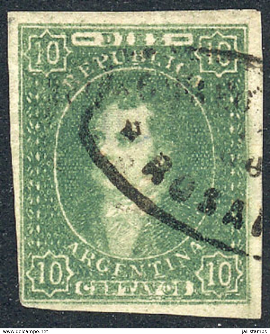 ARGENTINA: GJ.23SD, IMPERFORATE Variety (escaped The Perforating Machine), Used In Rosario, VF Quality! - Autres & Non Classés