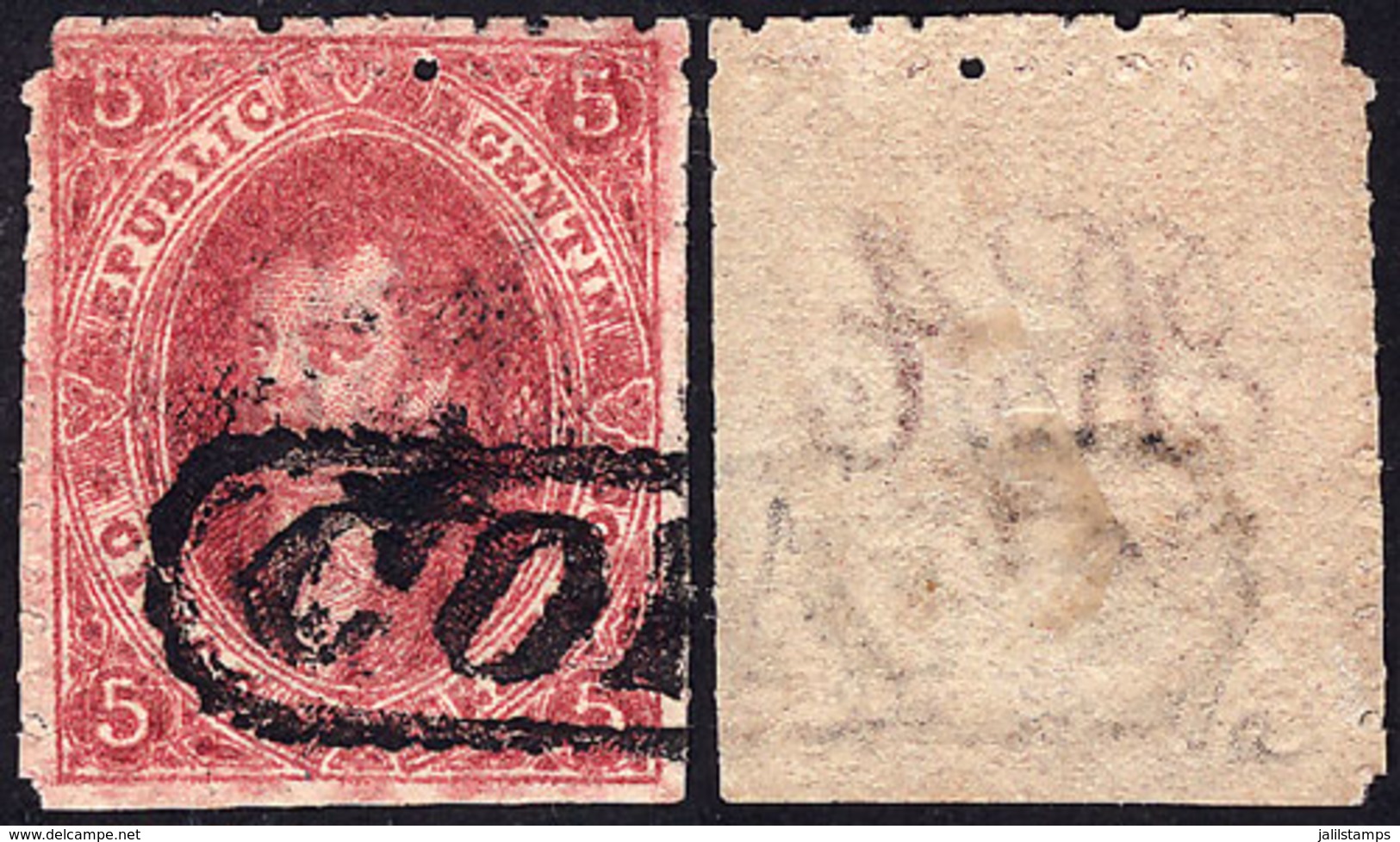 ARGENTINA: GJ.25o, 4th Printing, DOUBLE HORIZONTAL PERFORATION Variety, Used In Córdoba, Very Rare, Excellent Quality! - Otros & Sin Clasificación