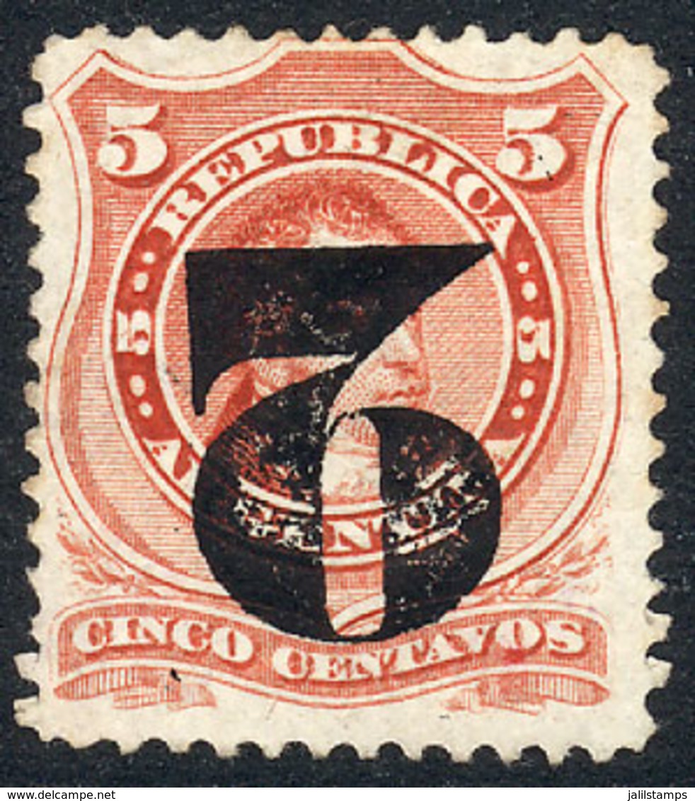 ARGENTINA: GJ.46a, 2 On 5c. With INVERTED SURCHARGE Variety, VF And Rare! - Sonstige & Ohne Zuordnung