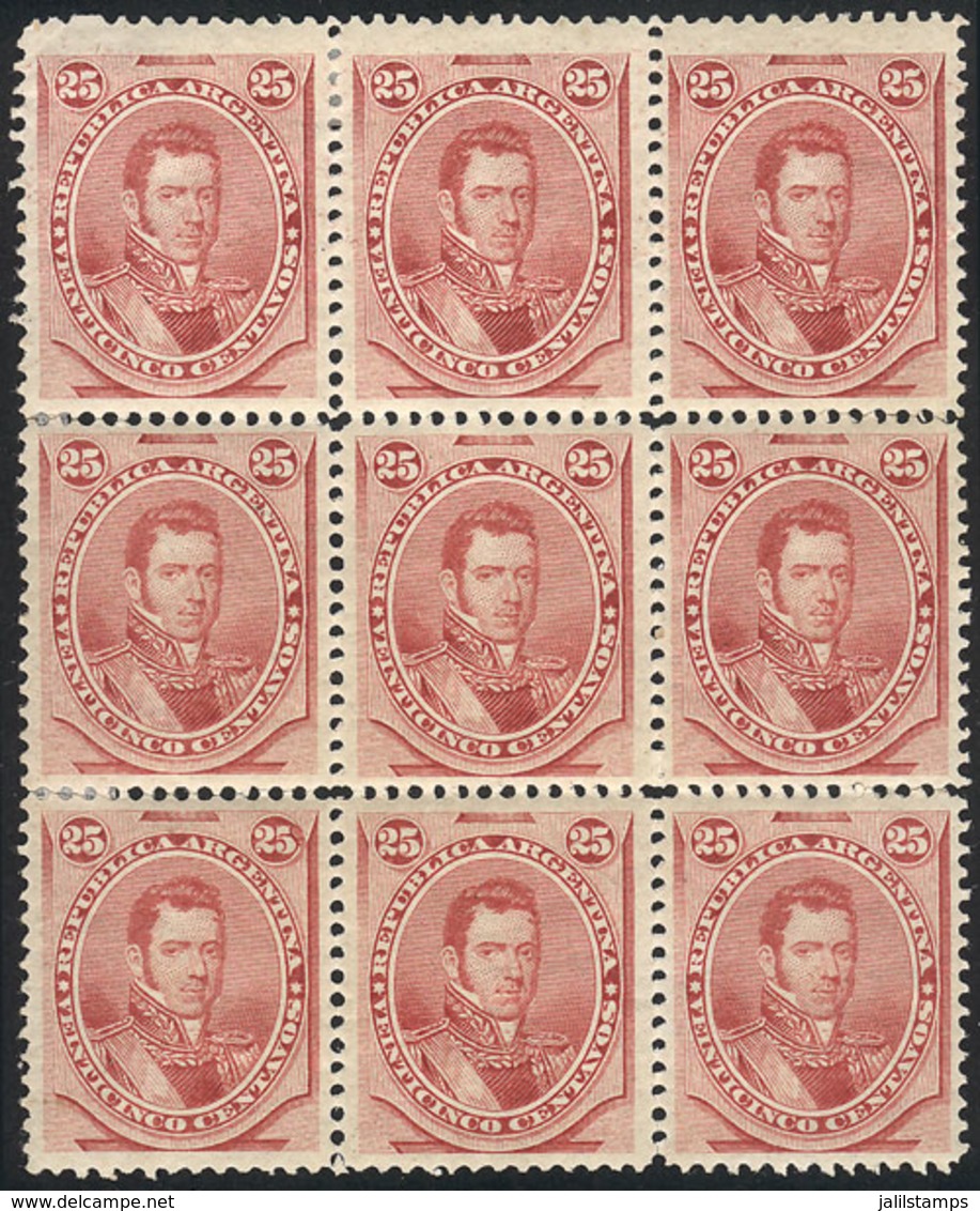 ARGENTINA: GJ.56, 1877 Alvear 25c., Block Of 9 Stamps, Mint With Original Gum, VF Quality, Great Piece! - Andere & Zonder Classificatie