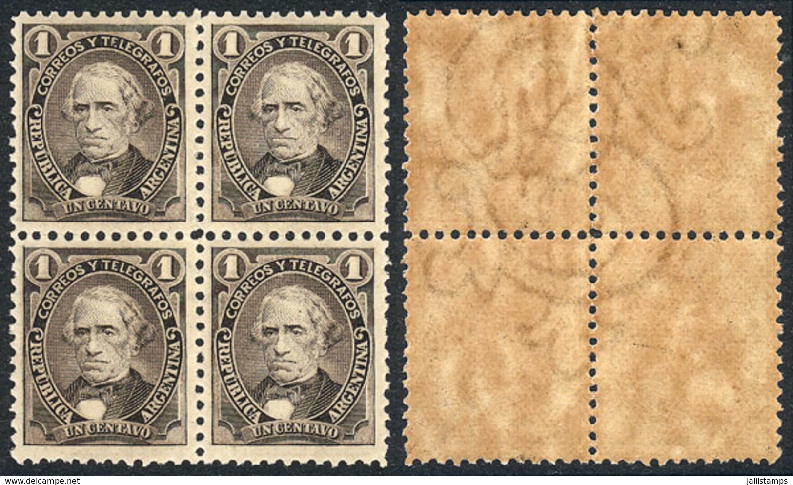 ARGENTINA: GJ.99, 1889 1c. Velez Sarsfield, "GLOBES" WATERMARK, Unmounted Block Of 4 With Watermark In The Four Stamps,  - Other & Unclassified