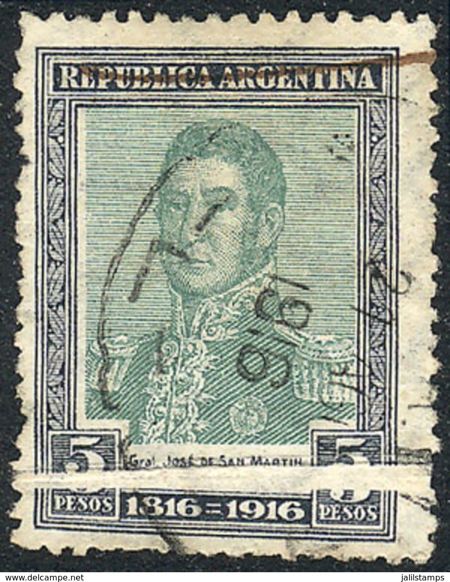 ARGENTINA: GJ.420, 1916 Centenary Of Independence 5P. With Notable PAPER FOLD, VF Quality, Extremely Rare Variety In Thi - Other & Unclassified