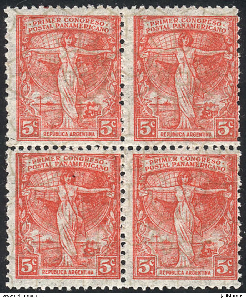 ARGENTINA: GJ.541b, Block Of 4 With The Rare Variety INVERTED Watermark Printed On Front, Excellent Quality (2 MNH And 2 - Otros & Sin Clasificación