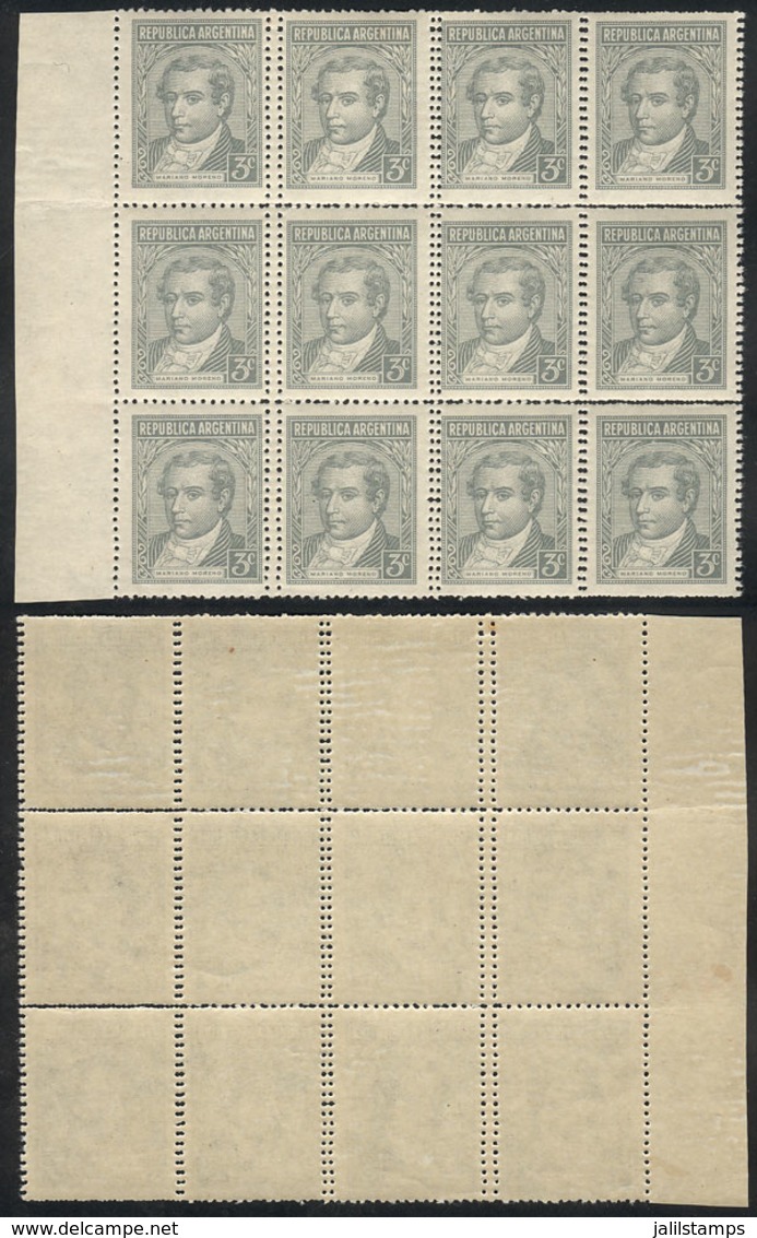 ARGENTINA: GJ.889, 3c. Moreno, Large Block Of 12 With DOUBLE PERFORATION Variety, MNH, Excellent Quality! - Other & Unclassified