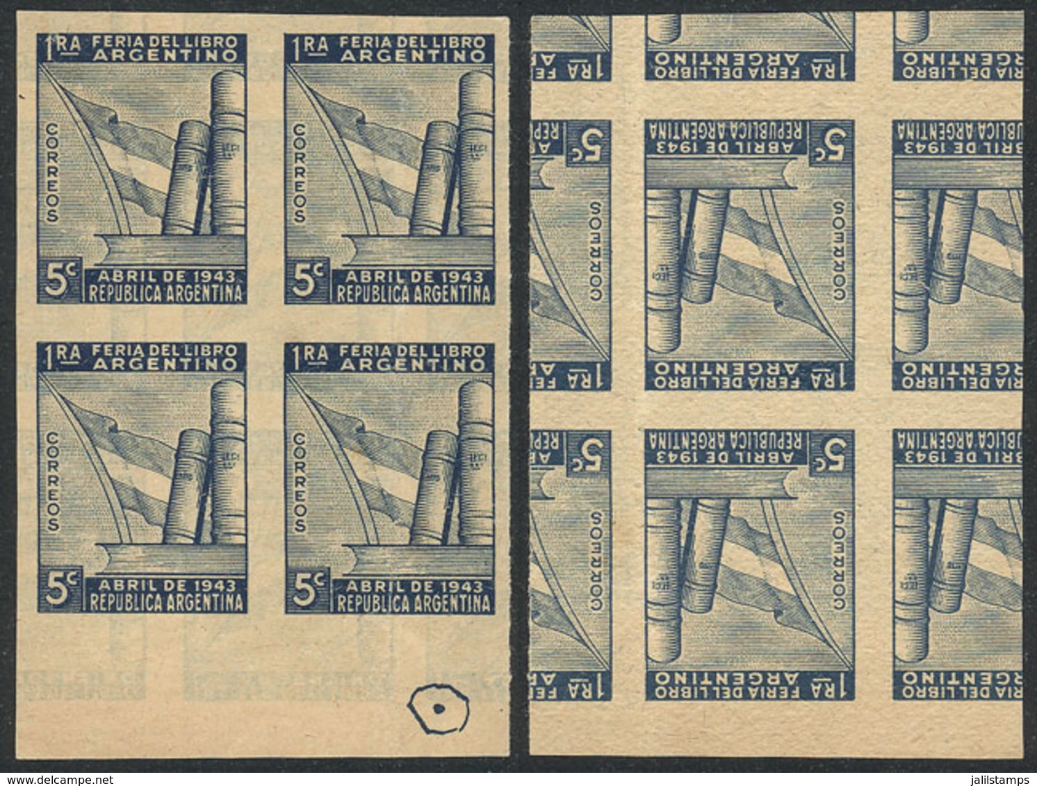 ARGENTINA: GJ.895, 1943 Book Fair, Proof In The Adopted Color, Imperforate Block Of 4 On Unwatermarked Ordinary Paper, P - Sonstige & Ohne Zuordnung