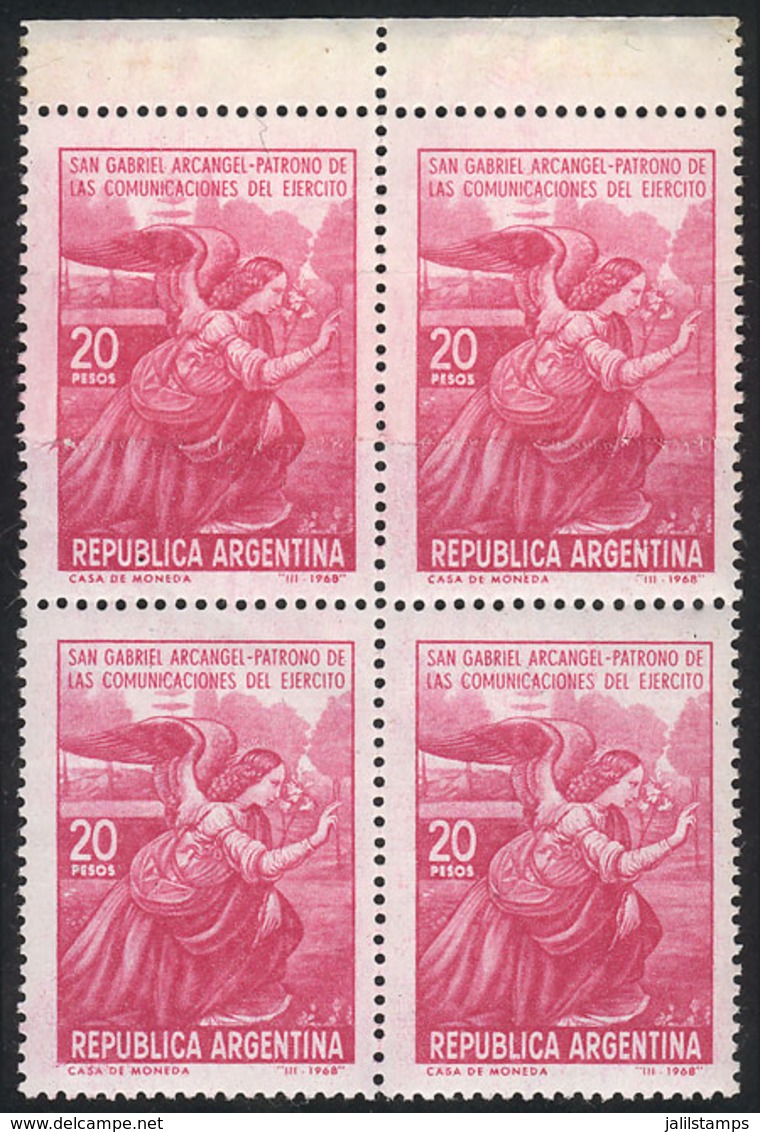 ARGENTINA: GJ.1442, 1968 Archangel Gabriel, Army Communications, Block Of 4 With End-of-roll Joined Paper Variety. The T - Other & Unclassified