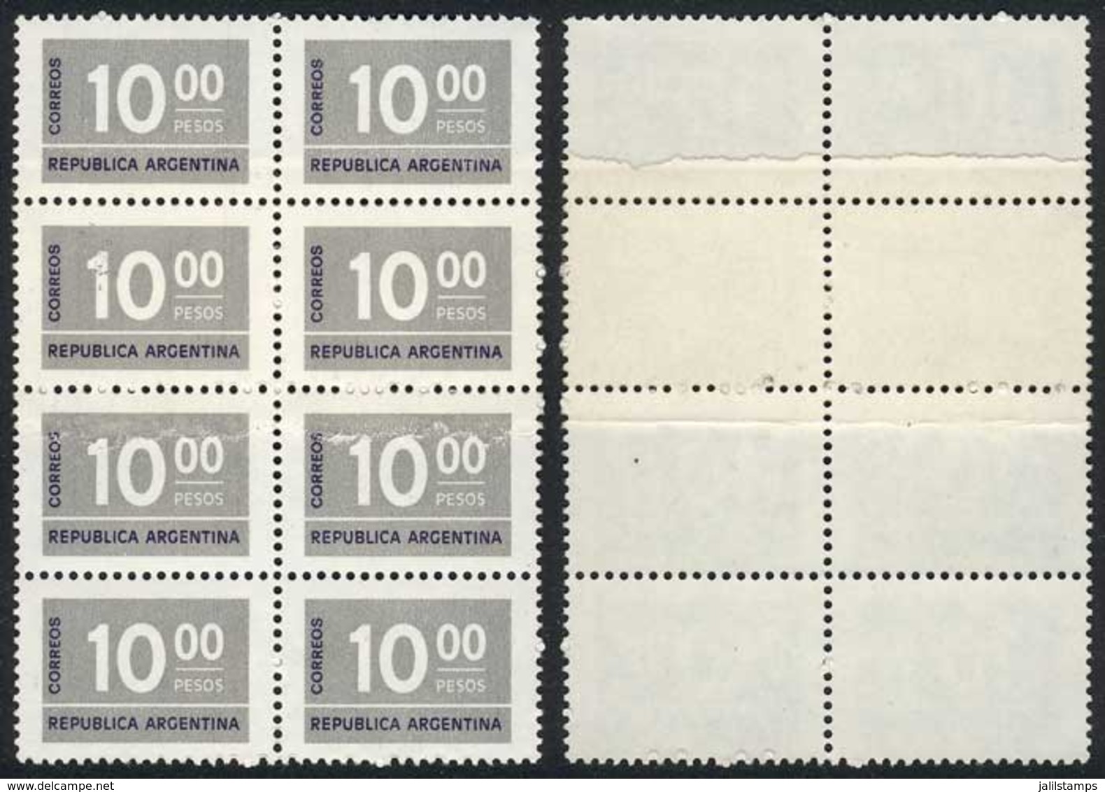 ARGENTINA: GJ.1726B, 1976 10P. Figures, Block Of 8 With PAPER OVERLAP Variety, VF! - Sonstige & Ohne Zuordnung