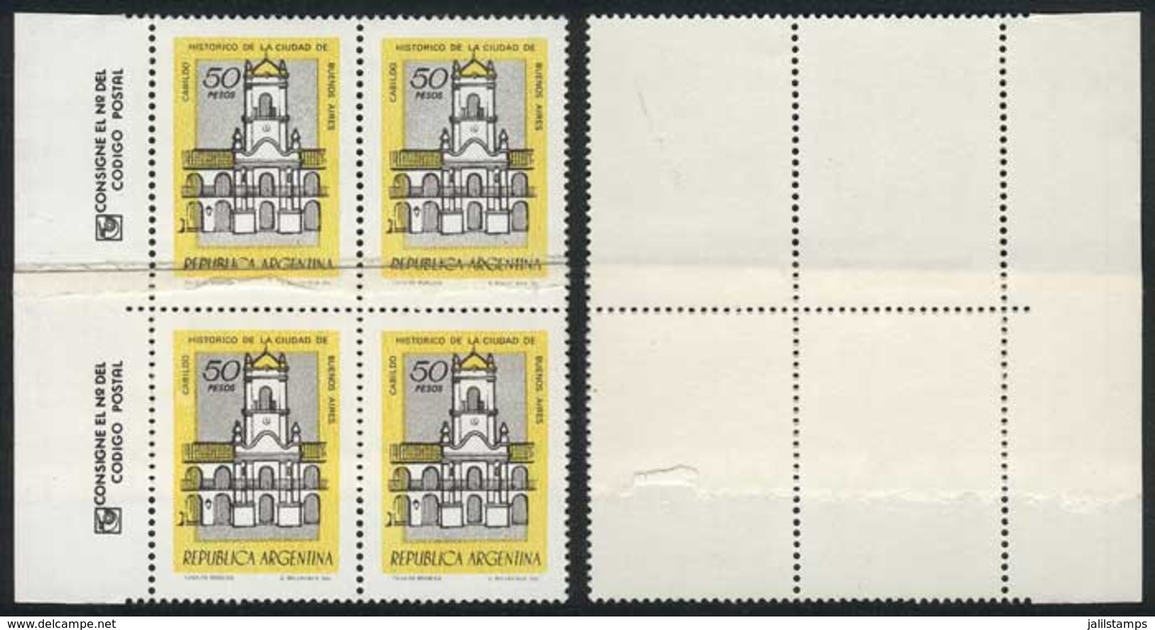 ARGENTINA: GJ.1785Aa, 1977/9 50P. Buenos Aires Cabildo, Block Of 4 With PAPER OVERLAP Variety, VF, Rare! - Sonstige & Ohne Zuordnung