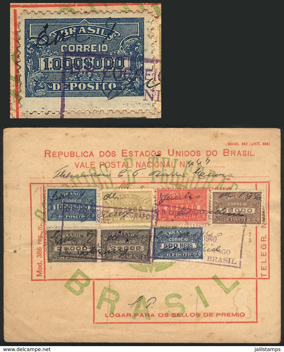 BRAZIL: Postal Money Order Of 12/JUN/1940 With Large Postage Including RHM.D79 (1,000,000Rs.), One Stamp Of Low Value Wi - Other & Unclassified