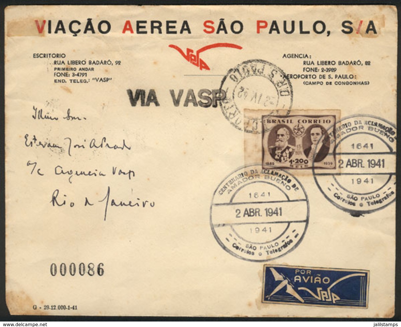 BRAZIL: Airmail Cover Sent From Sao Paulo To Rio On 2/AP/1941 By VASP, Very Fine! - Other & Unclassified