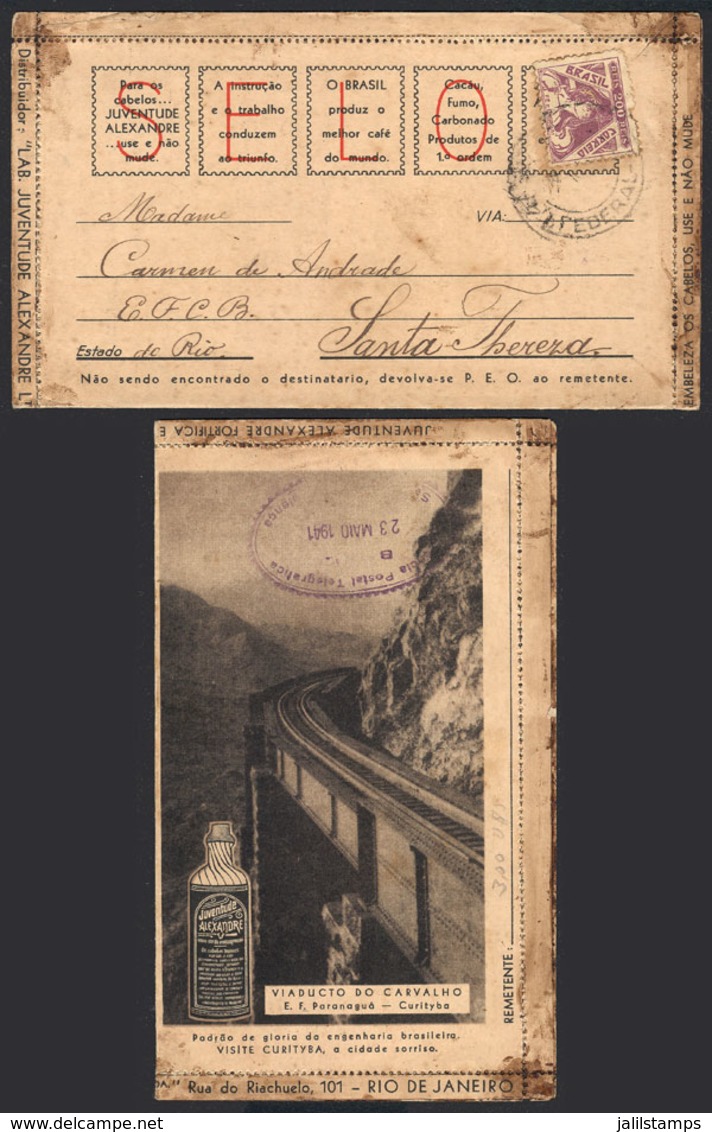 BRAZIL: Lettercard With Advertisement On Reverse Of Elixir Alexandre With Printed Photograph Of The Viaduct Do Carvalho, - Sonstige & Ohne Zuordnung